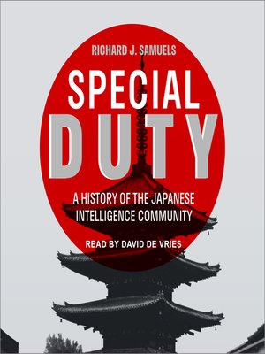 cover image of Special Duty